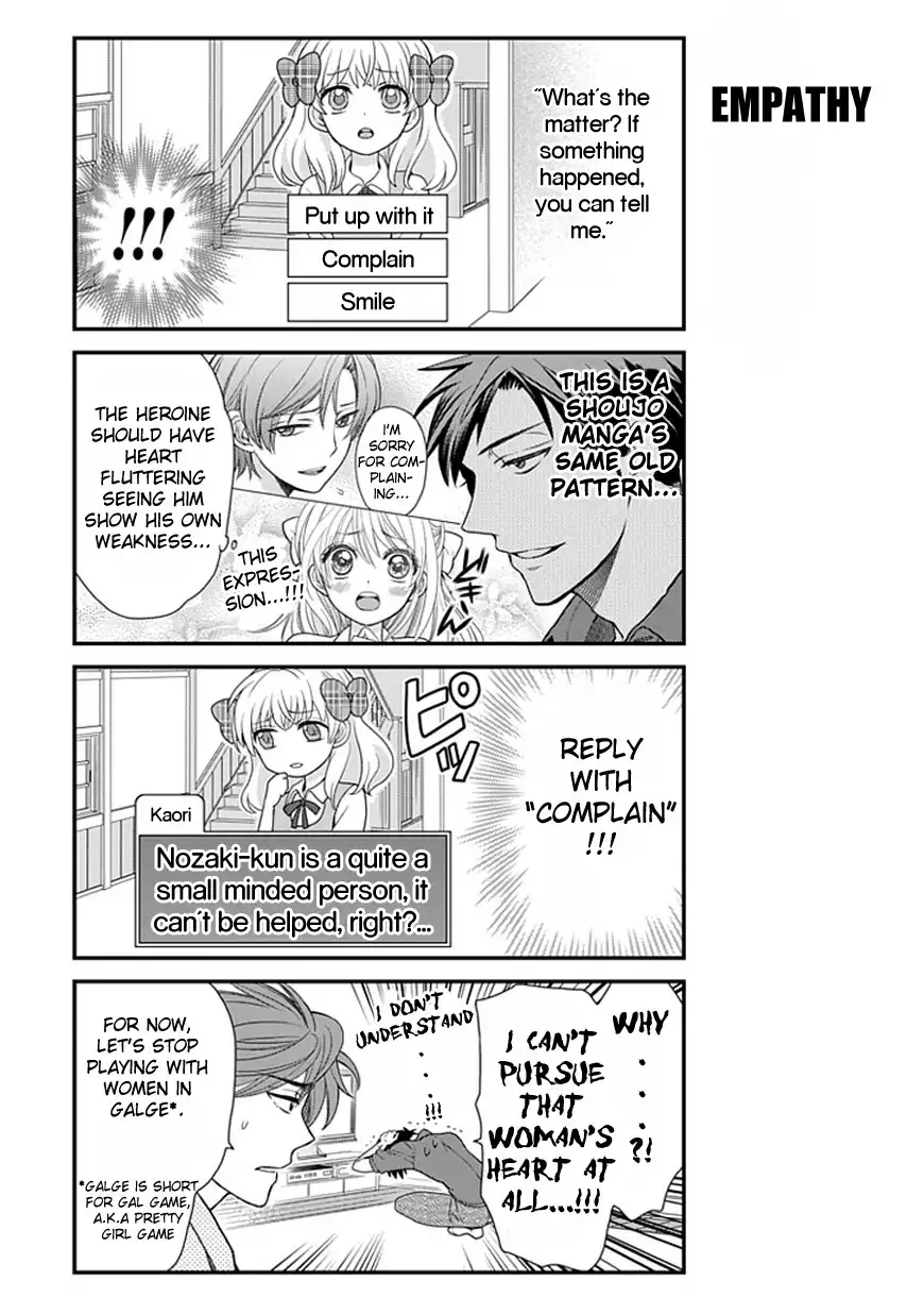 Gekkan Shojo Nozaki-kun Chapter 8 8